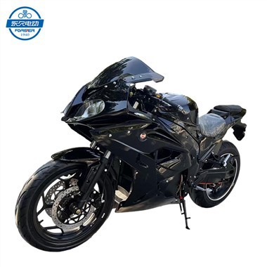 Super brzi električni motocikl